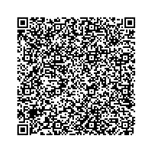 Learn more about job posting located in city of Milton in the state of New York for a Campaign Canvasser, you will be responsible for collecting and analyzing data on voter preferences and voting habits, organizing canvasses and campaign events, attending meetings and events to represent the campaign and candidate, and working with volunteers and supporters.