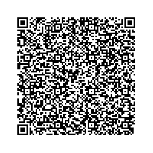 Learn more about job posting located in city of Milton in the state of New York for an door-to-door canvasser, you will be responsible for collecting and analyzing data on voter preferences and voting habits, organizing canvasses and campaign events, attending meetings and events to represent the campaign and candidate, and working with volunteers and supporters. 