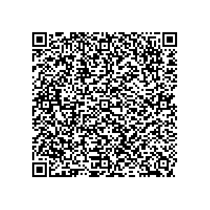 Learn more about job posting located in city of Milton in the state of New York for a Political canvasser for a is responsible for coordinating and executing political campaigns, with a focus on increasing election turnout through targeted outreach efforts. This includes going door-to-door to mobilize voters and persuade swing voters to support the campaign, organizing and executing campaign rallies, canvasses, and door-to-door canvassing efforts, and developing and implementing targeted outreach strategies to reach specific groups of voters