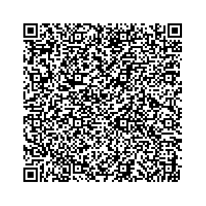 Learn more about job posting located in city of Minooka in the state of Illinois for a Campaign Canvasser, you will be responsible for collecting and analyzing data on voter preferences and voting habits, organizing canvasses and campaign events, attending meetings and events to represent the campaign and candidate, and working with volunteers and supporters.
