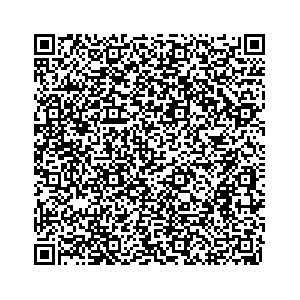 Learn more about job posting located in city of Mira Loma in the state of California for a Campaign Canvasser, you will be responsible for collecting and analyzing data on voter preferences and voting habits, organizing canvasses and campaign events, attending meetings and events to represent the campaign and candidate, and working with volunteers and supporters.