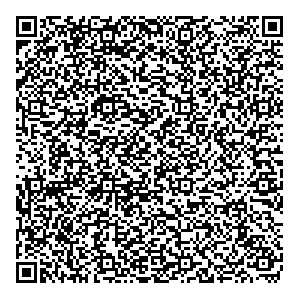 Conservative Republican Political Campaign Jobs located in the city of Mira Loma in the state of California