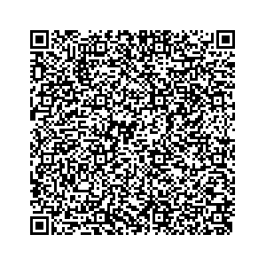 Learn more about job posting located in city of Monmouth in the state of Oregon for an door-to-door canvasser, you will be responsible for collecting and analyzing data on voter preferences and voting habits, organizing canvasses and campaign events, attending meetings and events to represent the campaign and candidate, and working with volunteers and supporters. 