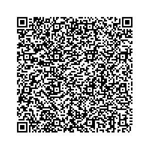 Learn more about job posting located in city of Montgomery in the state of Illinois for a Campaign Canvasser, you will be responsible for collecting and analyzing data on voter preferences and voting habits, organizing canvasses and campaign events, attending meetings and events to represent the campaign and candidate, and working with volunteers and supporters.