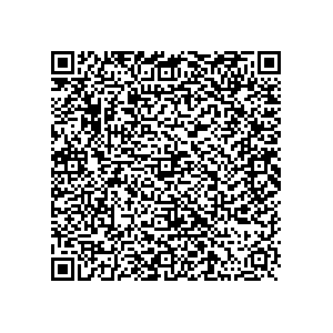 Learn more about job posting located in city of Montgomery in the state of Illinois for a Political canvasser for a is responsible for coordinating and executing political campaigns, with a focus on increasing election turnout through targeted outreach efforts. This includes going door-to-door to mobilize voters and persuade swing voters to support the campaign, organizing and executing campaign rallies, canvasses, and door-to-door canvassing efforts, and developing and implementing targeted outreach strategies to reach specific groups of voters