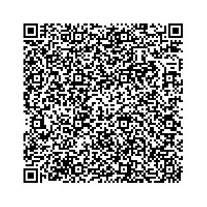 Learn more about job posting located in city of Montrose in the state of Colorado for a Campaign Canvasser, you will be responsible for collecting and analyzing data on voter preferences and voting habits, organizing canvasses and campaign events, attending meetings and events to represent the campaign and candidate, and working with volunteers and supporters.