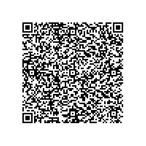 Learn more about job posting located in city of Montville in the state of Ohio for a Political canvasser for a is responsible for coordinating and executing political campaigns, with a focus on increasing election turnout through targeted outreach efforts. This includes going door-to-door to mobilize voters and persuade swing voters to support the campaign, organizing and executing campaign rallies, canvasses, and door-to-door canvassing efforts, and developing and implementing targeted outreach strategies to reach specific groups of voters