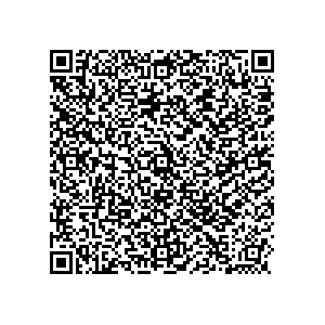 Learn more about job posting located in city of Moss Point in the state of Mississippi for a Political canvasser for a is responsible for coordinating and executing political campaigns, with a focus on increasing election turnout through targeted outreach efforts. This includes going door-to-door to mobilize voters and persuade swing voters to support the campaign, organizing and executing campaign rallies, canvasses, and door-to-door canvassing efforts, and developing and implementing targeted outreach strategies to reach specific groups of voters