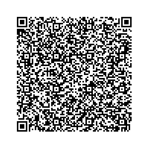 Learn more about job posting located in city of Mounds View in the state of Minnesota for a Campaign Canvasser, you will be responsible for collecting and analyzing data on voter preferences and voting habits, organizing canvasses and campaign events, attending meetings and events to represent the campaign and candidate, and working with volunteers and supporters.