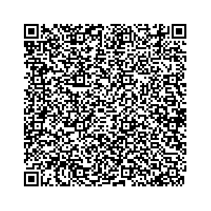 Learn more about job posting located in city of Mount Clemens in the state of Michigan for a Campaign Canvasser, you will be responsible for collecting and analyzing data on voter preferences and voting habits, organizing canvasses and campaign events, attending meetings and events to represent the campaign and candidate, and working with volunteers and supporters.