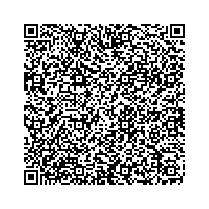 Learn more about job posting located in city of Mount Dora in the state of Florida for an door-to-door canvasser, you will be responsible for collecting and analyzing data on voter preferences and voting habits, organizing canvasses and campaign events, attending meetings and events to represent the campaign and candidate, and working with volunteers and supporters. 