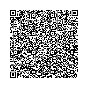 Learn more about job posting located in city of Mount Holly in the state of New Jersey for a Campaign Canvasser, you will be responsible for collecting and analyzing data on voter preferences and voting habits, organizing canvasses and campaign events, attending meetings and events to represent the campaign and candidate, and working with volunteers and supporters.
