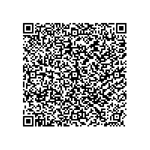 Learn more about job posting located in city of Mount Holly in the state of New Jersey for a Political canvasser for a is responsible for coordinating and executing political campaigns, with a focus on increasing election turnout through targeted outreach efforts. This includes going door-to-door to mobilize voters and persuade swing voters to support the campaign, organizing and executing campaign rallies, canvasses, and door-to-door canvassing efforts, and developing and implementing targeted outreach strategies to reach specific groups of voters