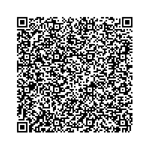 Learn more about job posting located in city of Mount Vernon in the state of Illinois for a Campaign Canvasser, you will be responsible for collecting and analyzing data on voter preferences and voting habits, organizing canvasses and campaign events, attending meetings and events to represent the campaign and candidate, and working with volunteers and supporters.