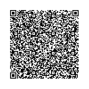 Learn more about job posting located in city of Mount Vernon in the state of Virginia for a Campaign Canvasser, you will be responsible for collecting and analyzing data on voter preferences and voting habits, organizing canvasses and campaign events, attending meetings and events to represent the campaign and candidate, and working with volunteers and supporters.