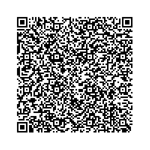 Learn more about job posting located in city of Mountain Top in the state of Pennsylvania for a Campaign Canvasser, you will be responsible for collecting and analyzing data on voter preferences and voting habits, organizing canvasses and campaign events, attending meetings and events to represent the campaign and candidate, and working with volunteers and supporters.