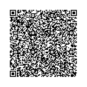 Learn more about job posting located in city of Muskegon Heights in the state of Michigan for a Campaign Canvasser, you will be responsible for collecting and analyzing data on voter preferences and voting habits, organizing canvasses and campaign events, attending meetings and events to represent the campaign and candidate, and working with volunteers and supporters.