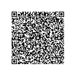 Learn more about job posting located in city of Neabsco in the state of Virginia for a Political canvasser for a is responsible for coordinating and executing political campaigns, with a focus on increasing election turnout through targeted outreach efforts. This includes going door-to-door to mobilize voters and persuade swing voters to support the campaign, organizing and executing campaign rallies, canvasses, and door-to-door canvassing efforts, and developing and implementing targeted outreach strategies to reach specific groups of voters