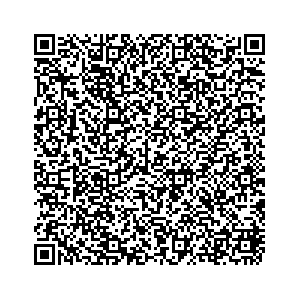 Learn more about job posting located in city of New Garden in the state of Pennsylvania for an door-to-door canvasser, you will be responsible for collecting and analyzing data on voter preferences and voting habits, organizing canvasses and campaign events, attending meetings and events to represent the campaign and candidate, and working with volunteers and supporters. 