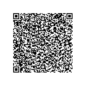 Learn more about job posting located in city of New Hanover in the state of Pennsylvania for a Political canvasser for a is responsible for coordinating and executing political campaigns, with a focus on increasing election turnout through targeted outreach efforts. This includes going door-to-door to mobilize voters and persuade swing voters to support the campaign, organizing and executing campaign rallies, canvasses, and door-to-door canvassing efforts, and developing and implementing targeted outreach strategies to reach specific groups of voters