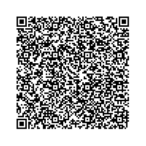 Learn more about job posting located in city of New Haven in the state of Indiana for an door-to-door canvasser, you will be responsible for collecting and analyzing data on voter preferences and voting habits, organizing canvasses and campaign events, attending meetings and events to represent the campaign and candidate, and working with volunteers and supporters. 