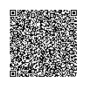 Learn more about job posting located in city of New Kensington in the state of Pennsylvania for an door-to-door canvasser, you will be responsible for collecting and analyzing data on voter preferences and voting habits, organizing canvasses and campaign events, attending meetings and events to represent the campaign and candidate, and working with volunteers and supporters. 