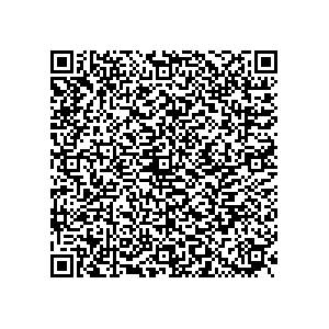 Learn more about job posting located in city of New Philadelphia in the state of Ohio for a Political canvasser for a is responsible for coordinating and executing political campaigns, with a focus on increasing election turnout through targeted outreach efforts. This includes going door-to-door to mobilize voters and persuade swing voters to support the campaign, organizing and executing campaign rallies, canvasses, and door-to-door canvassing efforts, and developing and implementing targeted outreach strategies to reach specific groups of voters