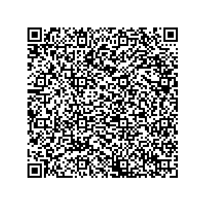 Learn more about job posting located in city of New Port Richey East in the state of Florida for a Political canvasser for a is responsible for coordinating and executing political campaigns, with a focus on increasing election turnout through targeted outreach efforts. This includes going door-to-door to mobilize voters and persuade swing voters to support the campaign, organizing and executing campaign rallies, canvasses, and door-to-door canvassing efforts, and developing and implementing targeted outreach strategies to reach specific groups of voters