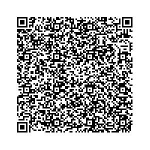 Learn more about job posting located in city of New Ulm in the state of Minnesota for a Campaign Canvasser, you will be responsible for collecting and analyzing data on voter preferences and voting habits, organizing canvasses and campaign events, attending meetings and events to represent the campaign and candidate, and working with volunteers and supporters.