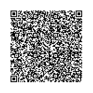 Learn more about job posting located in city of New Ulm in the state of Minnesota for an door-to-door canvasser, you will be responsible for collecting and analyzing data on voter preferences and voting habits, organizing canvasses and campaign events, attending meetings and events to represent the campaign and candidate, and working with volunteers and supporters. 