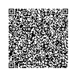 Learn more about job posting located in city of Newberry in the state of Pennsylvania for an door-to-door canvasser, you will be responsible for collecting and analyzing data on voter preferences and voting habits, organizing canvasses and campaign events, attending meetings and events to represent the campaign and candidate, and working with volunteers and supporters. 