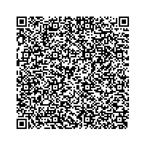 Learn more about job posting located in city of Newell in the state of Illinois for an door-to-door canvasser, you will be responsible for collecting and analyzing data on voter preferences and voting habits, organizing canvasses and campaign events, attending meetings and events to represent the campaign and candidate, and working with volunteers and supporters. 