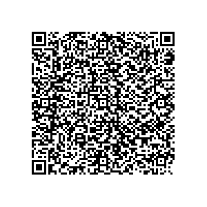 Learn more about job posting located in city of Newton in the state of Iowa for a Political canvasser for a is responsible for coordinating and executing political campaigns, with a focus on increasing election turnout through targeted outreach efforts. This includes going door-to-door to mobilize voters and persuade swing voters to support the campaign, organizing and executing campaign rallies, canvasses, and door-to-door canvassing efforts, and developing and implementing targeted outreach strategies to reach specific groups of voters