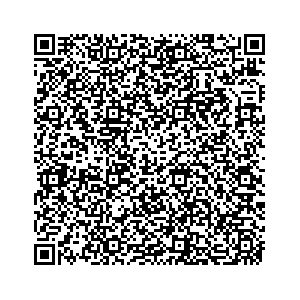 Learn more about job posting located in city of Niceville in the state of Florida for a Campaign Canvasser, you will be responsible for collecting and analyzing data on voter preferences and voting habits, organizing canvasses and campaign events, attending meetings and events to represent the campaign and candidate, and working with volunteers and supporters.