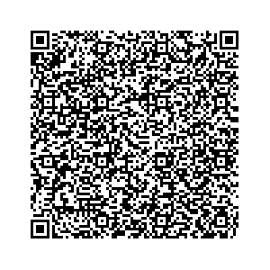 Learn more about job posting located in city of Niles in the state of Michigan for an door-to-door canvasser, you will be responsible for collecting and analyzing data on voter preferences and voting habits, organizing canvasses and campaign events, attending meetings and events to represent the campaign and candidate, and working with volunteers and supporters. 