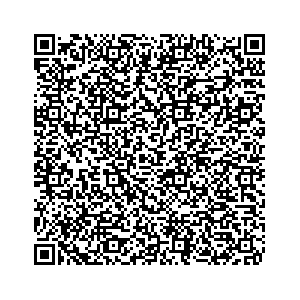 Learn more about job posting located in city of Niles in the state of Ohio for an door-to-door canvasser, you will be responsible for collecting and analyzing data on voter preferences and voting habits, organizing canvasses and campaign events, attending meetings and events to represent the campaign and candidate, and working with volunteers and supporters. 