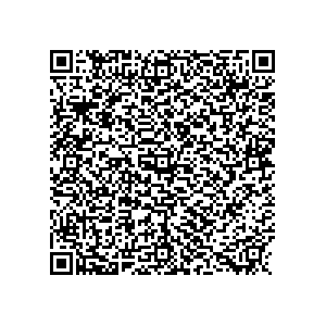 Learn more about job posting located in city of Noble in the state of Indiana for a Political canvasser for a is responsible for coordinating and executing political campaigns, with a focus on increasing election turnout through targeted outreach efforts. This includes going door-to-door to mobilize voters and persuade swing voters to support the campaign, organizing and executing campaign rallies, canvasses, and door-to-door canvassing efforts, and developing and implementing targeted outreach strategies to reach specific groups of voters