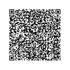 Learn more about job posting located in city of North Amityville in the state of New York for a Political canvasser for a is responsible for coordinating and executing political campaigns, with a focus on increasing election turnout through targeted outreach efforts. This includes going door-to-door to mobilize voters and persuade swing voters to support the campaign, organizing and executing campaign rallies, canvasses, and door-to-door canvassing efforts, and developing and implementing targeted outreach strategies to reach specific groups of voters