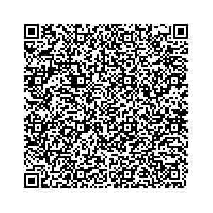 Learn more about job posting located in city of North Branch in the state of Minnesota for an door-to-door canvasser, you will be responsible for collecting and analyzing data on voter preferences and voting habits, organizing canvasses and campaign events, attending meetings and events to represent the campaign and candidate, and working with volunteers and supporters. 