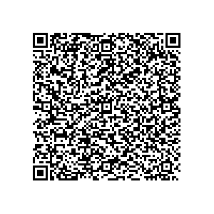 Learn more about job posting located in city of North Canton in the state of Ohio for a Political canvasser for a is responsible for coordinating and executing political campaigns, with a focus on increasing election turnout through targeted outreach efforts. This includes going door-to-door to mobilize voters and persuade swing voters to support the campaign, organizing and executing campaign rallies, canvasses, and door-to-door canvassing efforts, and developing and implementing targeted outreach strategies to reach specific groups of voters