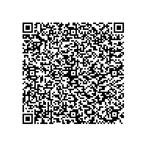 Learn more about job posting located in city of North Decatur in the state of Georgia for a Political canvasser for a is responsible for coordinating and executing political campaigns, with a focus on increasing election turnout through targeted outreach efforts. This includes going door-to-door to mobilize voters and persuade swing voters to support the campaign, organizing and executing campaign rallies, canvasses, and door-to-door canvassing efforts, and developing and implementing targeted outreach strategies to reach specific groups of voters