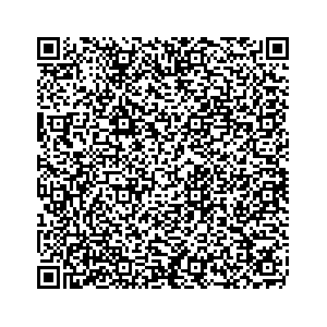Learn more about job posting located in city of North Liberty in the state of Iowa for an door-to-door canvasser, you will be responsible for collecting and analyzing data on voter preferences and voting habits, organizing canvasses and campaign events, attending meetings and events to represent the campaign and candidate, and working with volunteers and supporters. 
