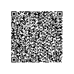 Learn more about job posting located in city of North Liberty in the state of Iowa for a Political canvasser for a is responsible for coordinating and executing political campaigns, with a focus on increasing election turnout through targeted outreach efforts. This includes going door-to-door to mobilize voters and persuade swing voters to support the campaign, organizing and executing campaign rallies, canvasses, and door-to-door canvassing efforts, and developing and implementing targeted outreach strategies to reach specific groups of voters