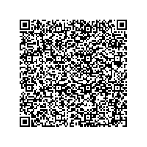 Learn more about job posting located in city of North Lindenhurst in the state of New York for a Political canvasser for a is responsible for coordinating and executing political campaigns, with a focus on increasing election turnout through targeted outreach efforts. This includes going door-to-door to mobilize voters and persuade swing voters to support the campaign, organizing and executing campaign rallies, canvasses, and door-to-door canvassing efforts, and developing and implementing targeted outreach strategies to reach specific groups of voters