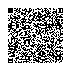 Learn more about job posting located in city of North Mankato in the state of Minnesota for a Campaign Canvasser, you will be responsible for collecting and analyzing data on voter preferences and voting habits, organizing canvasses and campaign events, attending meetings and events to represent the campaign and candidate, and working with volunteers and supporters.