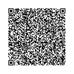 Learn more about job posting located in city of North Mankato in the state of Minnesota for an door-to-door canvasser, you will be responsible for collecting and analyzing data on voter preferences and voting habits, organizing canvasses and campaign events, attending meetings and events to represent the campaign and candidate, and working with volunteers and supporters. 