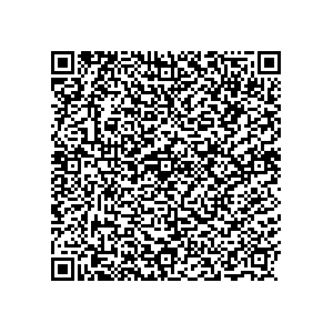 Learn more about job posting located in city of North Mankato in the state of Minnesota for a Political canvasser for a is responsible for coordinating and executing political campaigns, with a focus on increasing election turnout through targeted outreach efforts. This includes going door-to-door to mobilize voters and persuade swing voters to support the campaign, organizing and executing campaign rallies, canvasses, and door-to-door canvassing efforts, and developing and implementing targeted outreach strategies to reach specific groups of voters