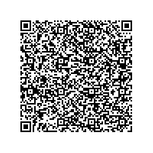 Learn more about job posting located in city of North Massapequa in the state of New York for a Political canvasser for a is responsible for coordinating and executing political campaigns, with a focus on increasing election turnout through targeted outreach efforts. This includes going door-to-door to mobilize voters and persuade swing voters to support the campaign, organizing and executing campaign rallies, canvasses, and door-to-door canvassing efforts, and developing and implementing targeted outreach strategies to reach specific groups of voters