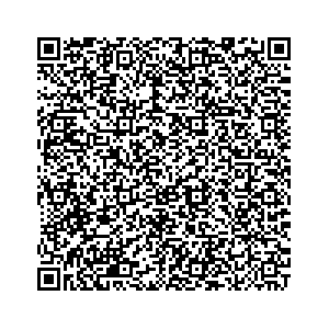 Learn more about job posting located in city of North Strabane in the state of Pennsylvania for an door-to-door canvasser, you will be responsible for collecting and analyzing data on voter preferences and voting habits, organizing canvasses and campaign events, attending meetings and events to represent the campaign and candidate, and working with volunteers and supporters. 