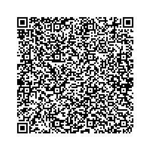 Learn more about job posting located in city of North Township in the state of Indiana for a Campaign Canvasser, you will be responsible for collecting and analyzing data on voter preferences and voting habits, organizing canvasses and campaign events, attending meetings and events to represent the campaign and candidate, and working with volunteers and supporters.
